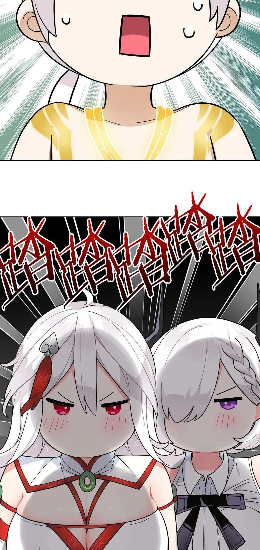 Hậu Cung Quá Nhiều, Tốt Nhất Là Phi Thăng Thôi Chapter 72 - 74