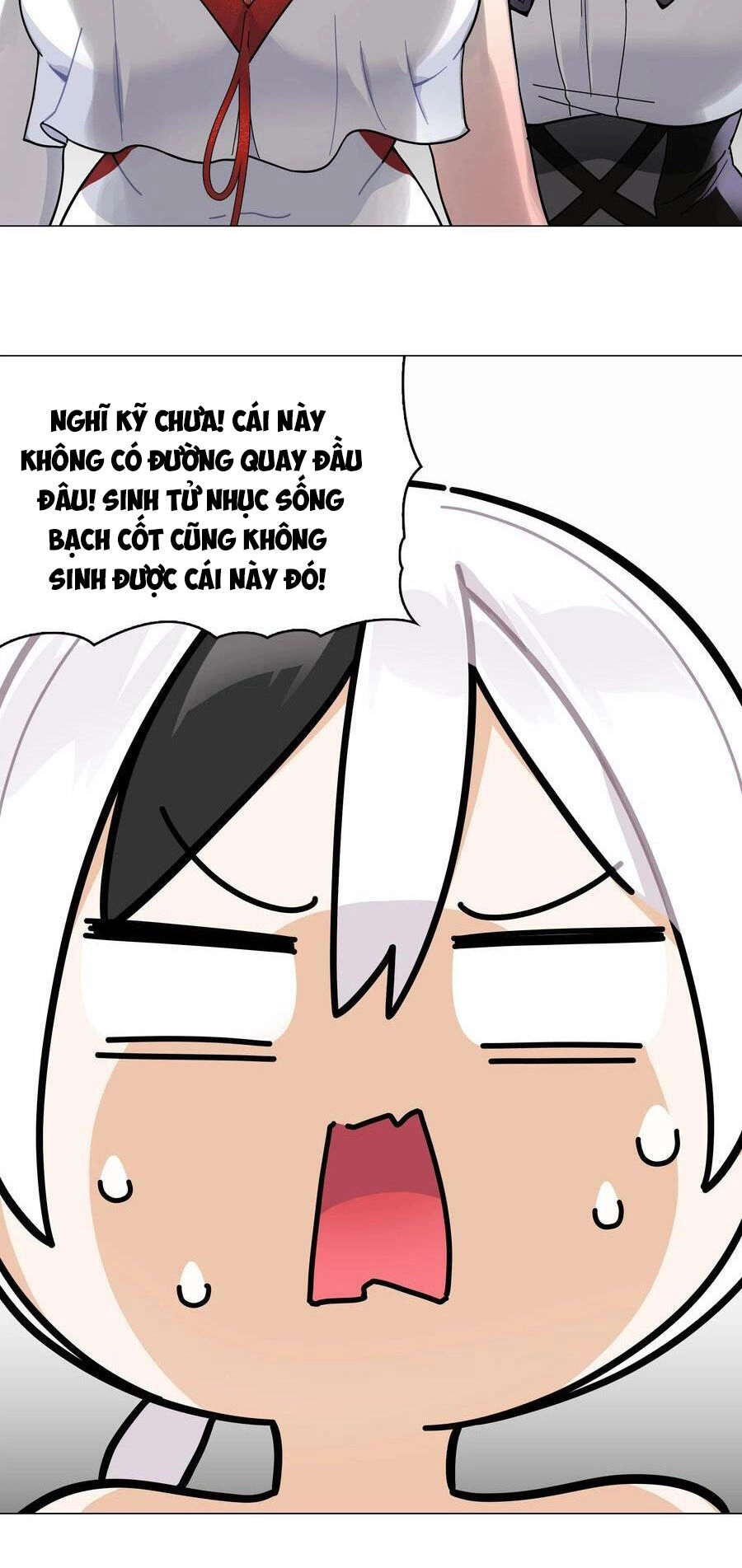 Hậu Cung Quá Nhiều, Tốt Nhất Là Phi Thăng Thôi Chapter 72 - 75