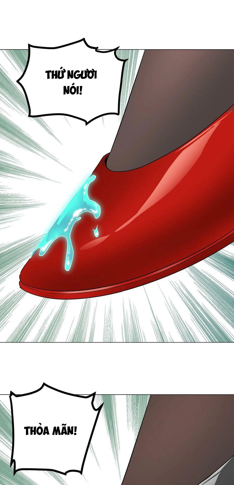 Hậu Cung Quá Nhiều, Tốt Nhất Là Phi Thăng Thôi Chapter 72 - 86