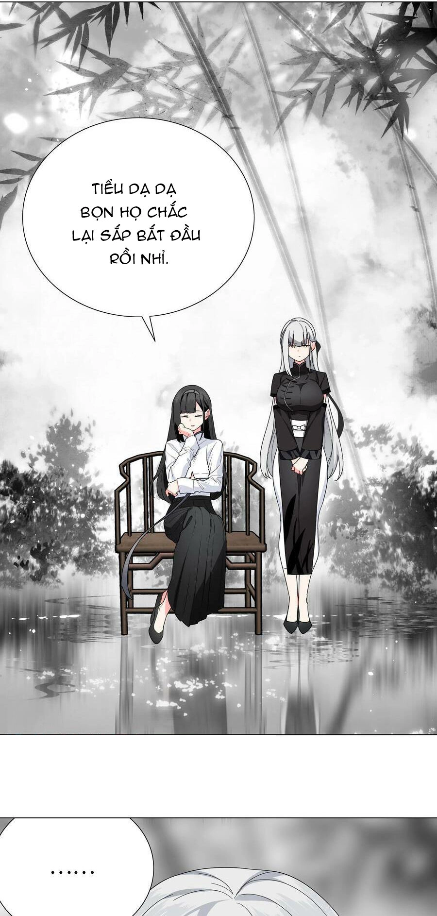 Hậu Cung Quá Nhiều, Tốt Nhất Là Phi Thăng Thôi Chapter 72 - 103