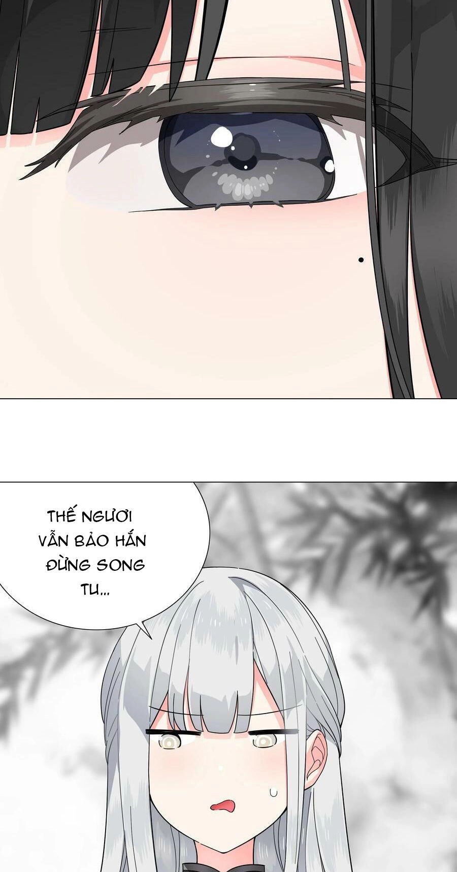 Hậu Cung Quá Nhiều, Tốt Nhất Là Phi Thăng Thôi Chapter 72 - 107