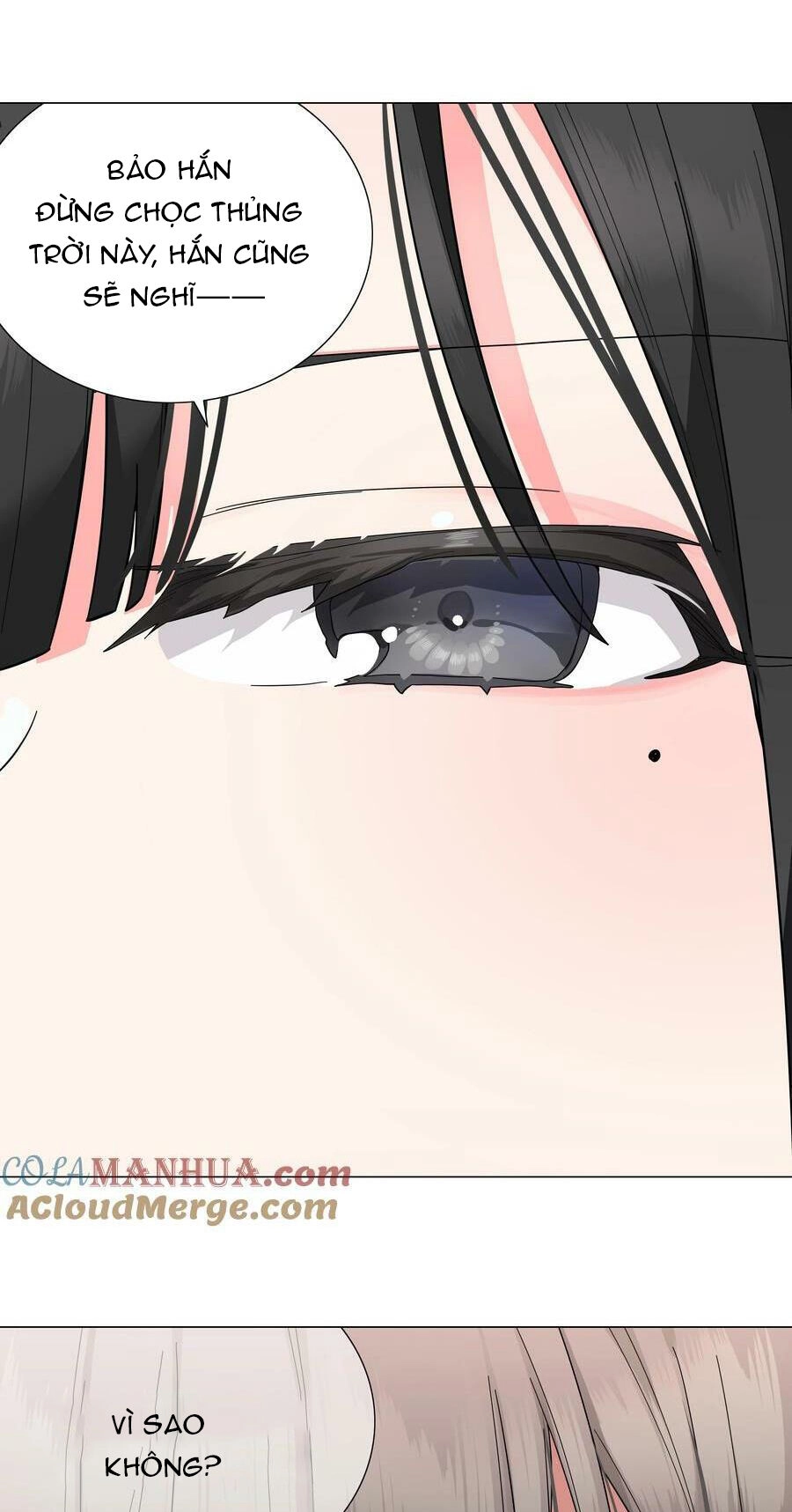 Hậu Cung Quá Nhiều, Tốt Nhất Là Phi Thăng Thôi Chapter 72 - 112