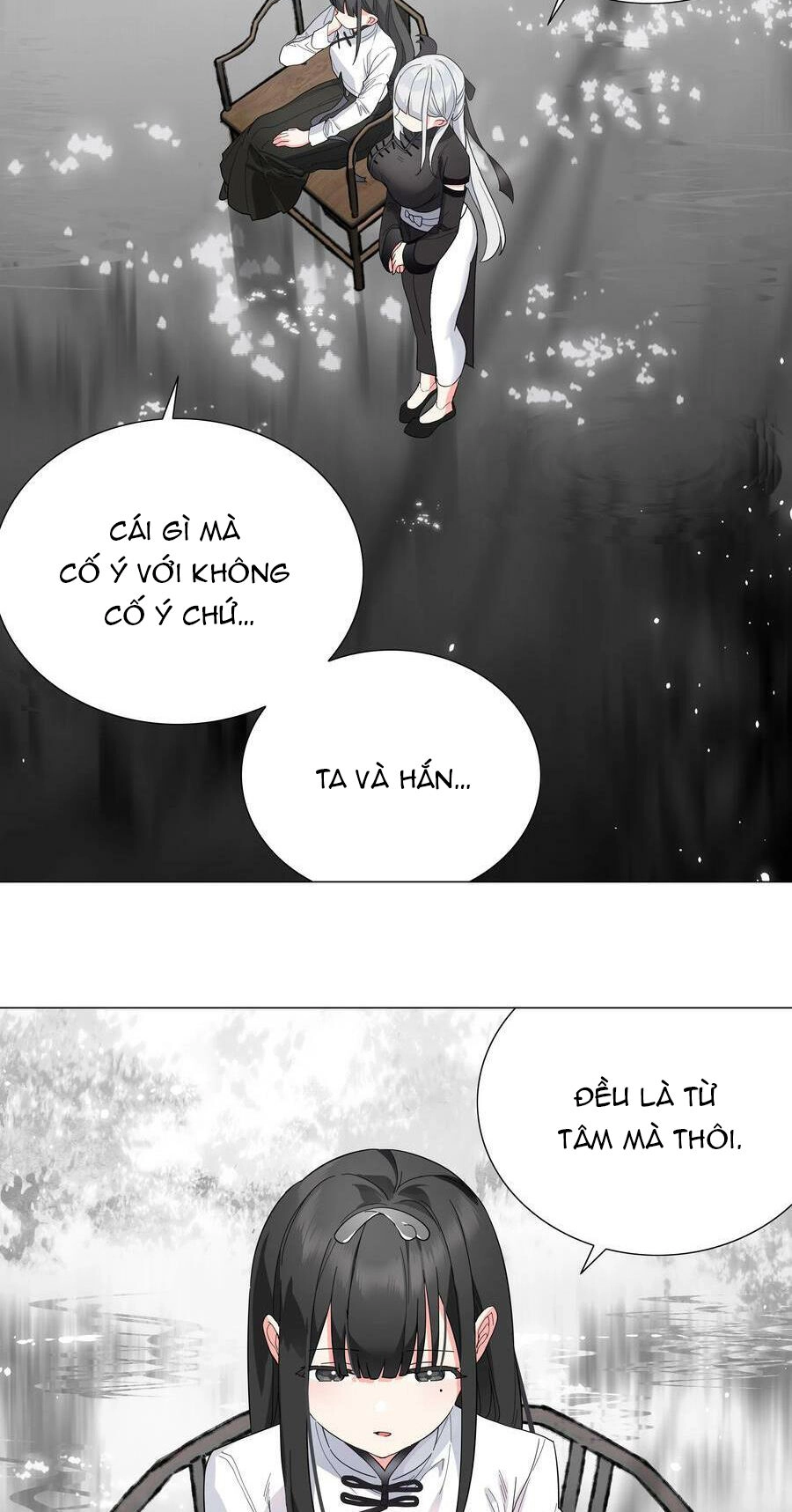 Hậu Cung Quá Nhiều, Tốt Nhất Là Phi Thăng Thôi Chapter 72 - 114