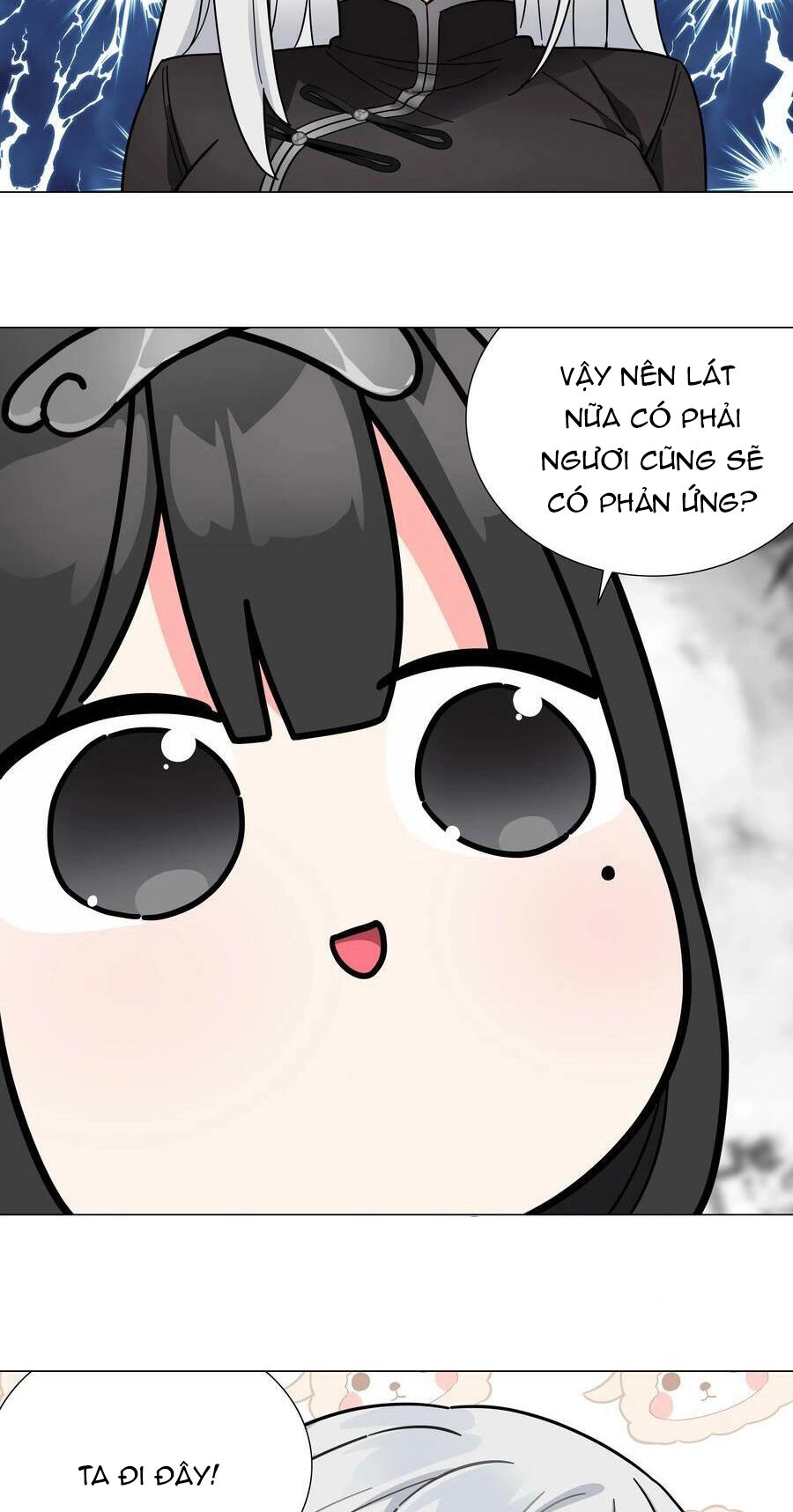 Hậu Cung Quá Nhiều, Tốt Nhất Là Phi Thăng Thôi Chapter 72 - 118