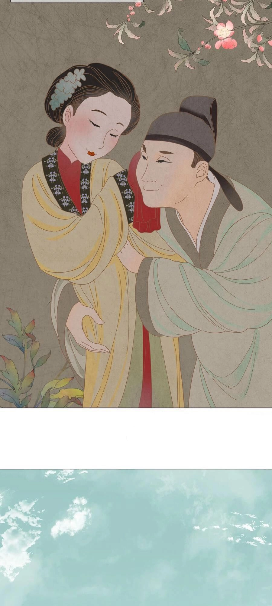 Hậu Cung Quá Nhiều, Tốt Nhất Là Phi Thăng Thôi Chapter 73 - 4