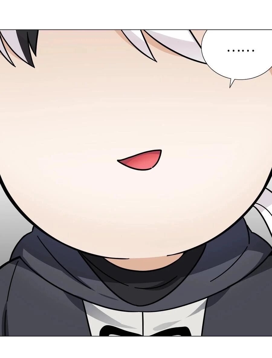 Hậu Cung Quá Nhiều, Tốt Nhất Là Phi Thăng Thôi Chapter 74 - 3