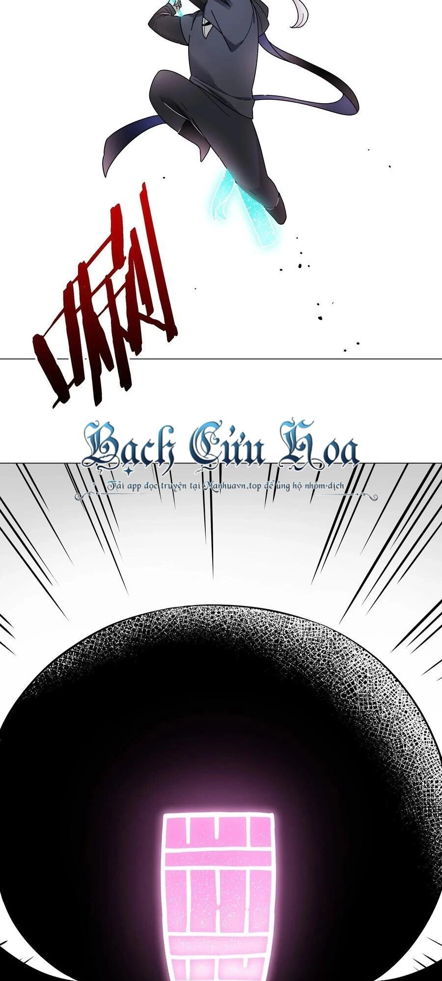 Hậu Cung Quá Nhiều, Tốt Nhất Là Phi Thăng Thôi Chapter 74 - 7