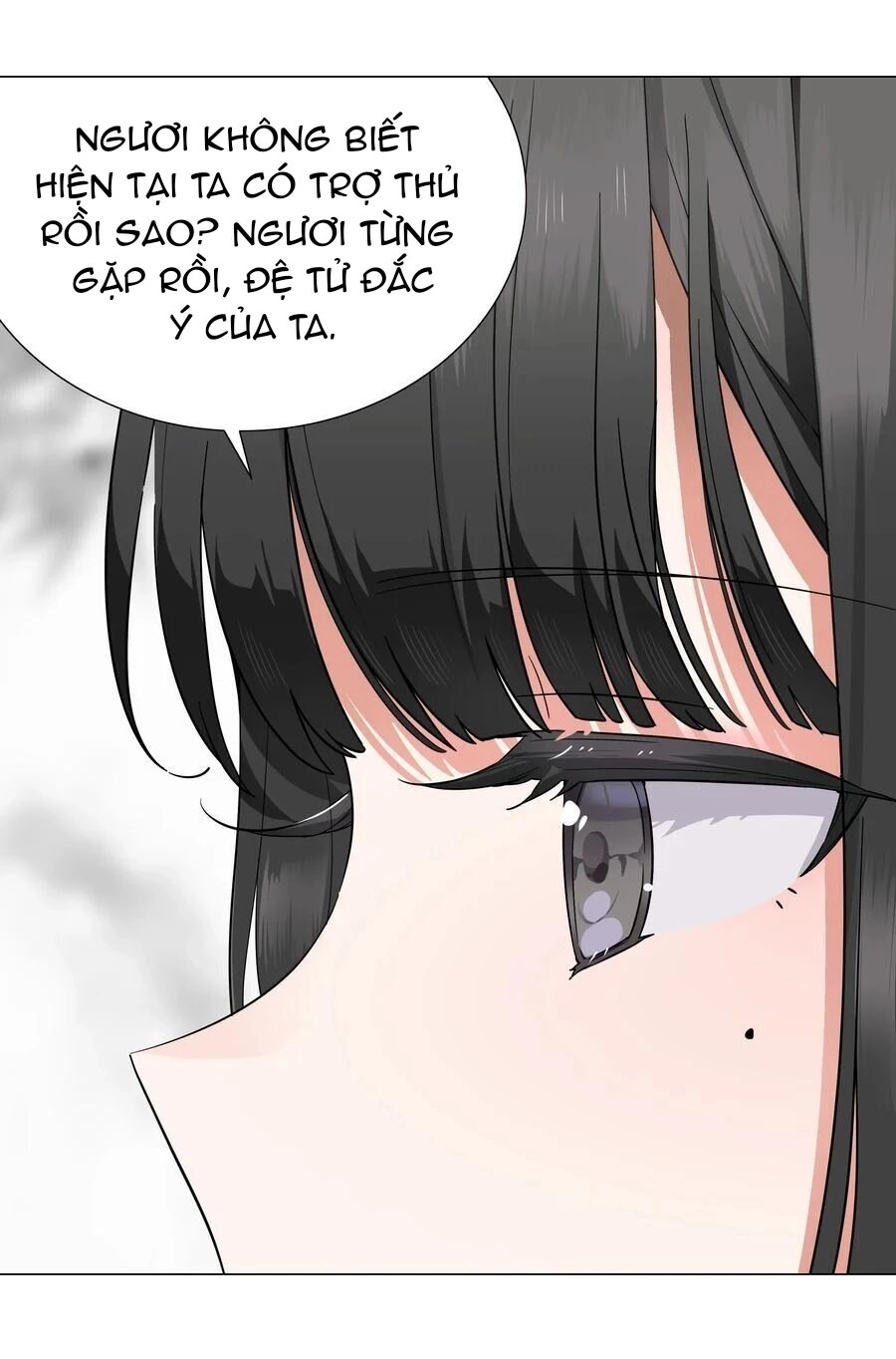 Hậu Cung Quá Nhiều, Tốt Nhất Là Phi Thăng Thôi Chapter 74 - 40