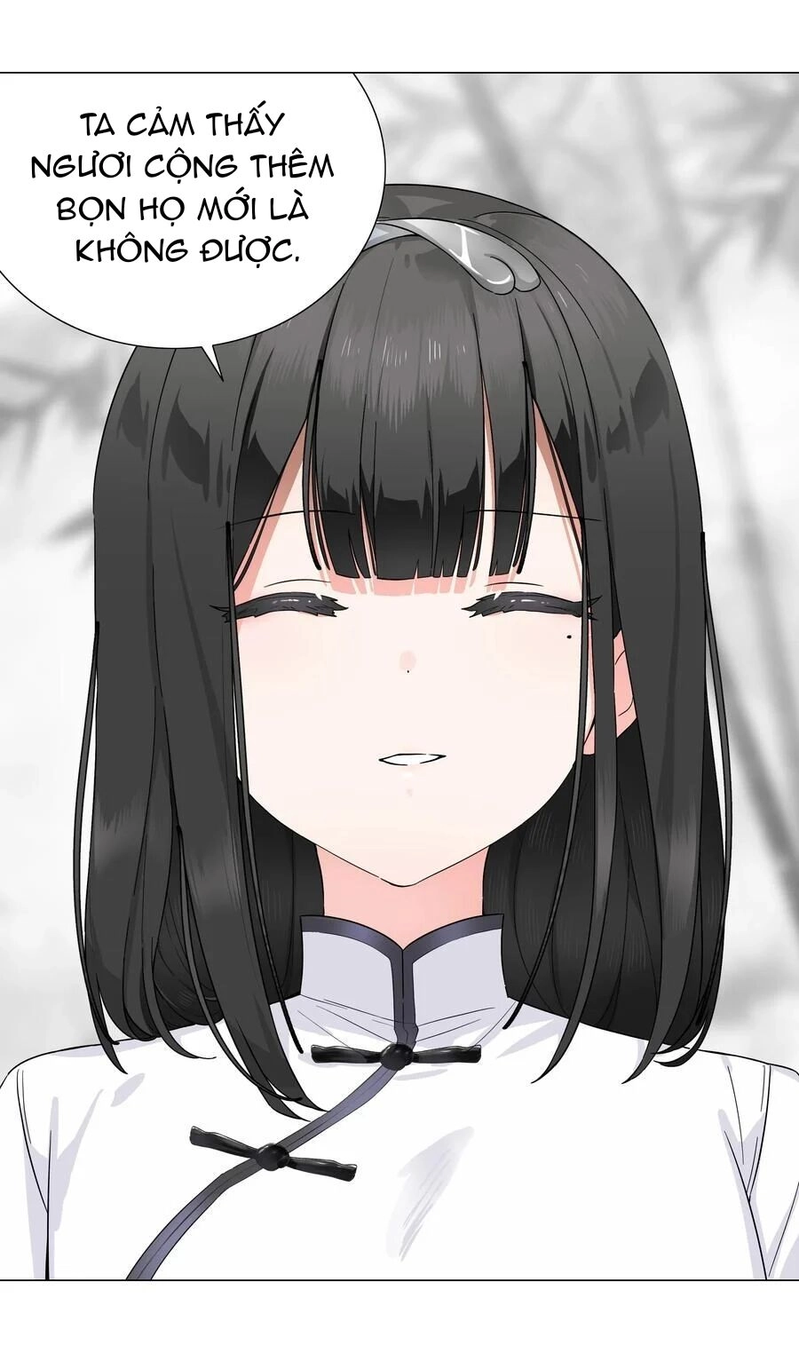 Hậu Cung Quá Nhiều, Tốt Nhất Là Phi Thăng Thôi Chapter 74 - 45