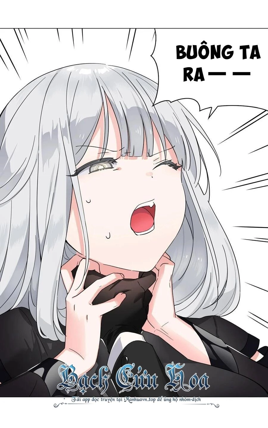 Hậu Cung Quá Nhiều, Tốt Nhất Là Phi Thăng Thôi Chapter 74 - 48