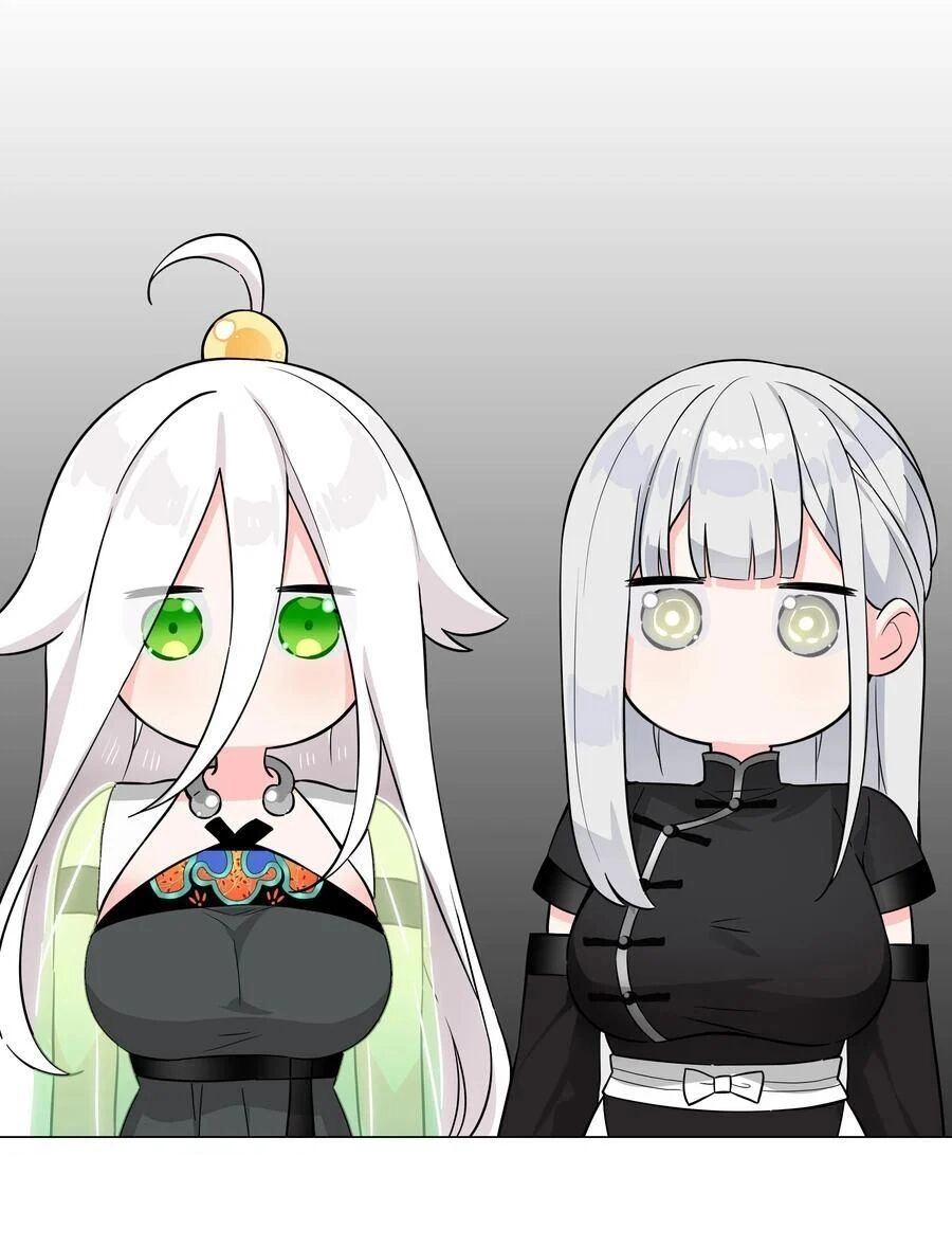 Hậu Cung Quá Nhiều, Tốt Nhất Là Phi Thăng Thôi Chapter 74 - 71