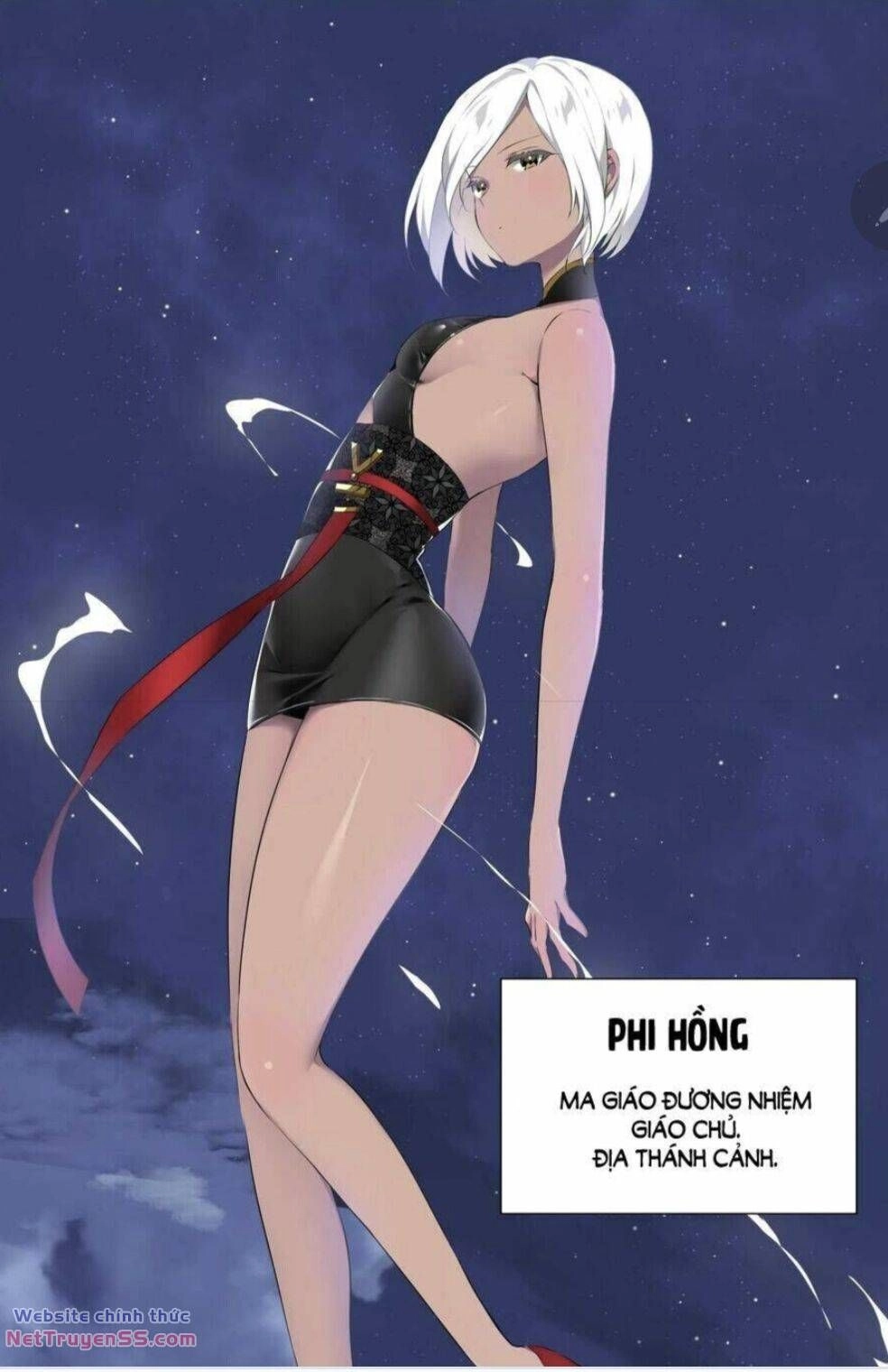 Hậu Cung Quá Nhiều, Tốt Nhất Là Phi Thăng Thôi Chapter 74.5 - 7