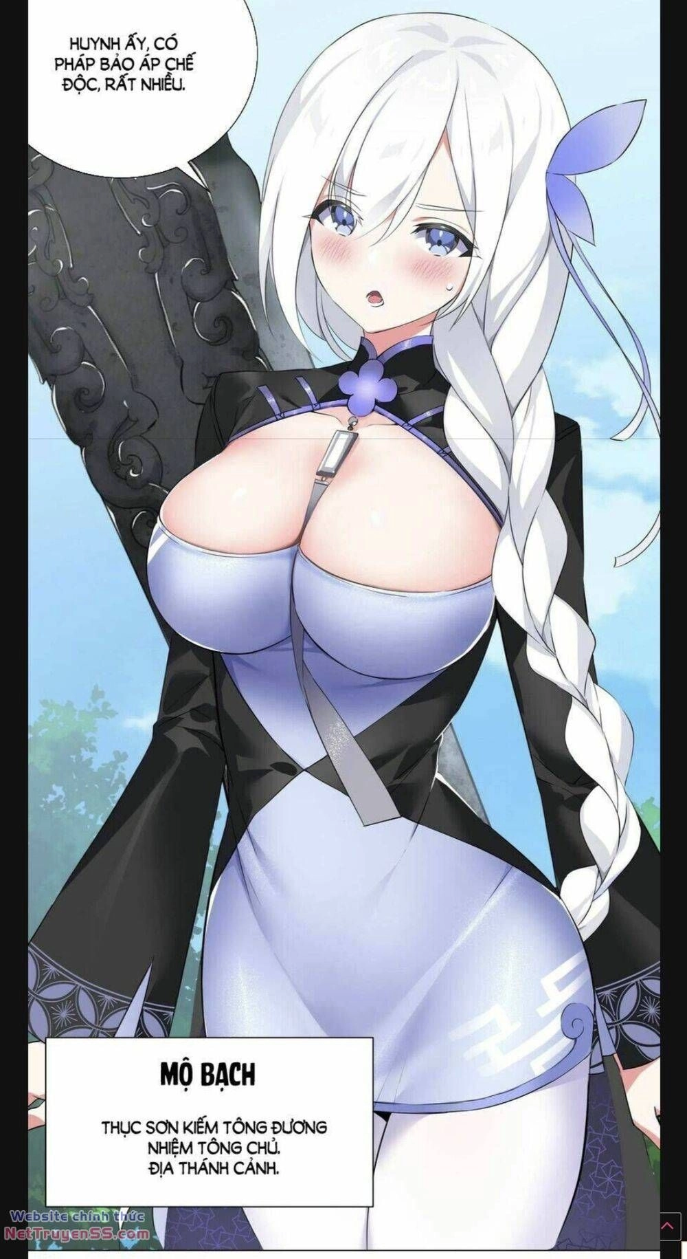 Hậu Cung Quá Nhiều, Tốt Nhất Là Phi Thăng Thôi Chapter 74.5 - 11