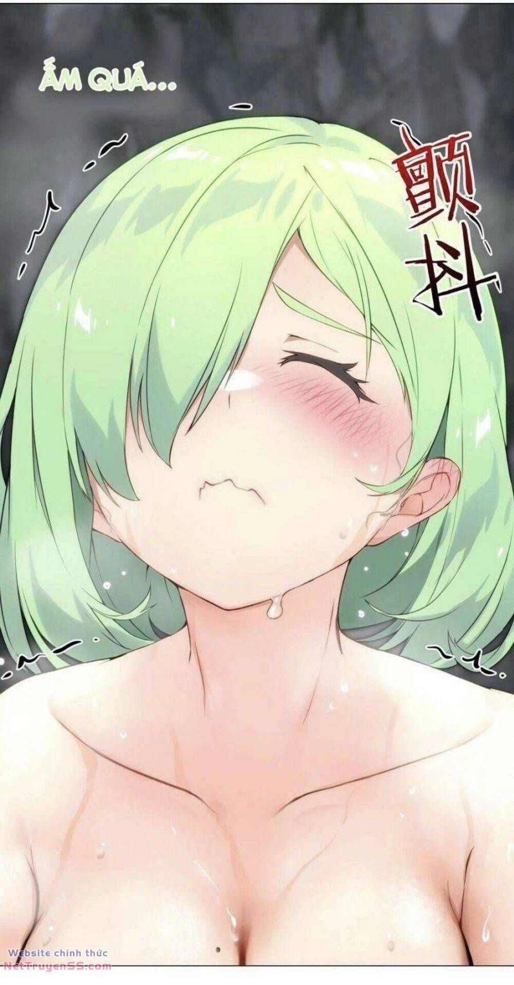 Hậu Cung Quá Nhiều, Tốt Nhất Là Phi Thăng Thôi Chapter 74.5 - 17