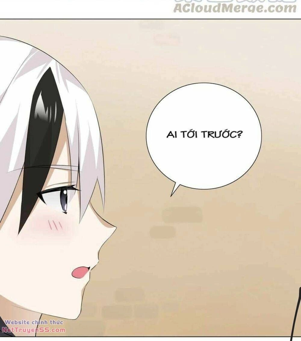 Hậu Cung Quá Nhiều, Tốt Nhất Là Phi Thăng Thôi Chapter 74.5 - 24