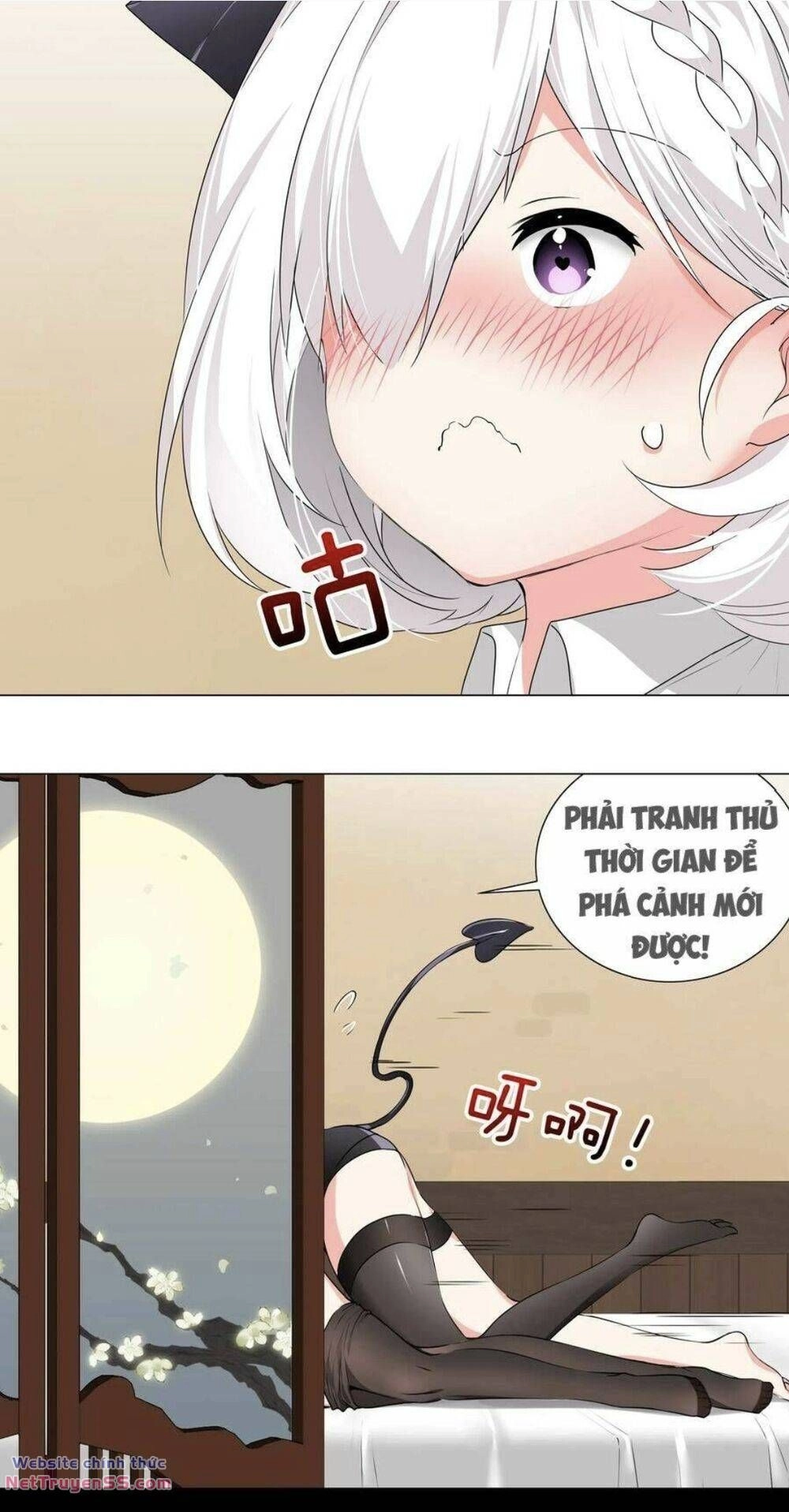 Hậu Cung Quá Nhiều, Tốt Nhất Là Phi Thăng Thôi Chapter 74.5 - 32