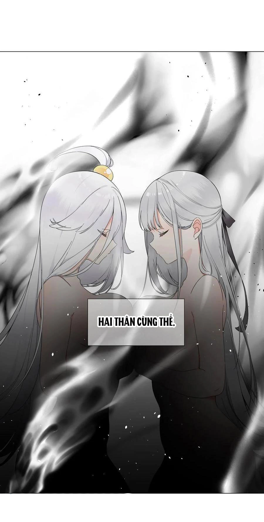 Hậu Cung Quá Nhiều, Tốt Nhất Là Phi Thăng Thôi Chapter 75 - 1