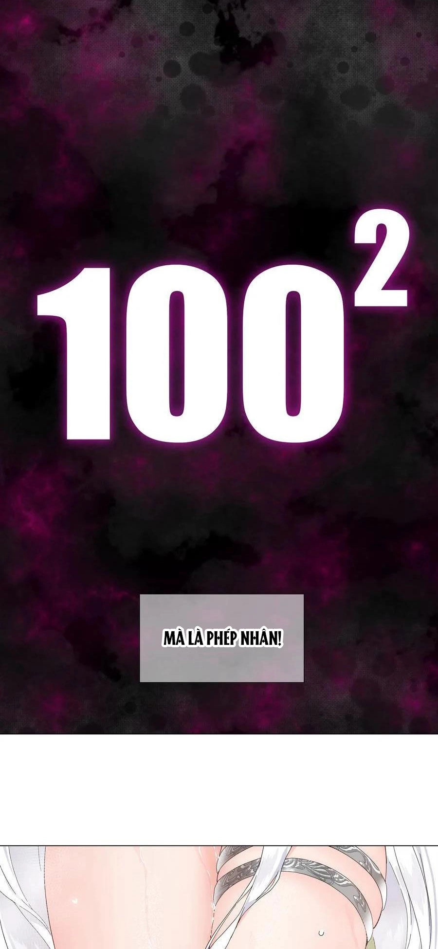 Hậu Cung Quá Nhiều, Tốt Nhất Là Phi Thăng Thôi Chapter 75 - 16