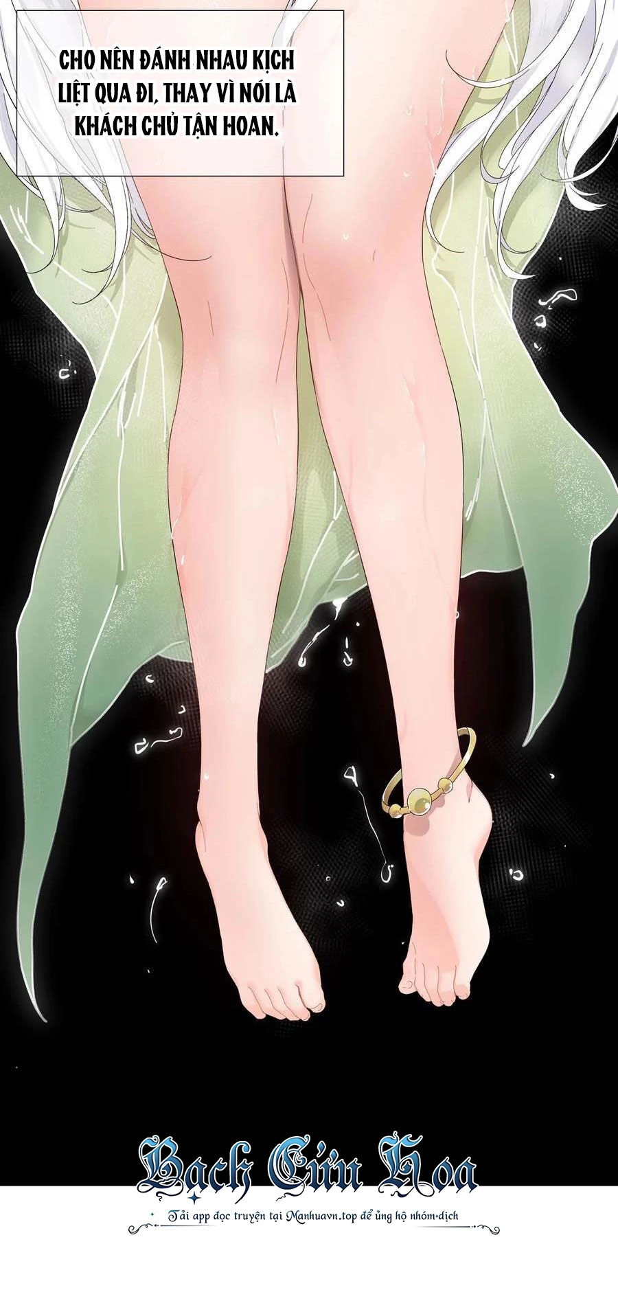 Hậu Cung Quá Nhiều, Tốt Nhất Là Phi Thăng Thôi Chapter 75 - 17