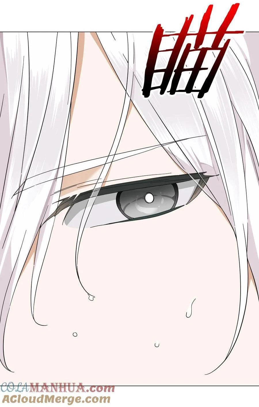 Hậu Cung Quá Nhiều, Tốt Nhất Là Phi Thăng Thôi Chapter 75 - 20