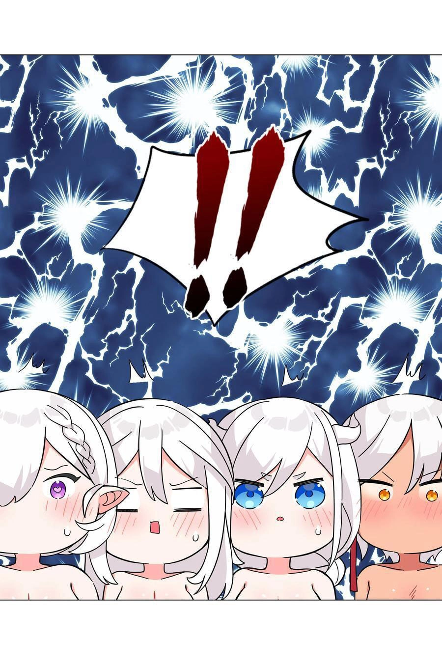 Hậu Cung Quá Nhiều, Tốt Nhất Là Phi Thăng Thôi Chapter 75 - 21