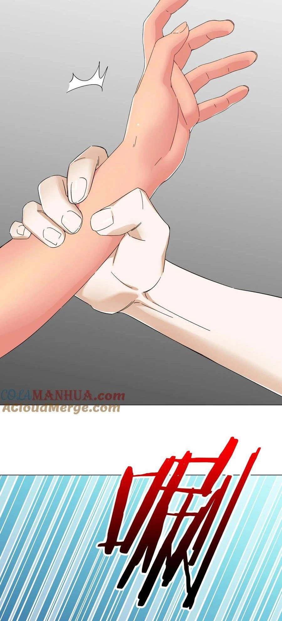 Hậu Cung Quá Nhiều, Tốt Nhất Là Phi Thăng Thôi Chapter 75 - 24