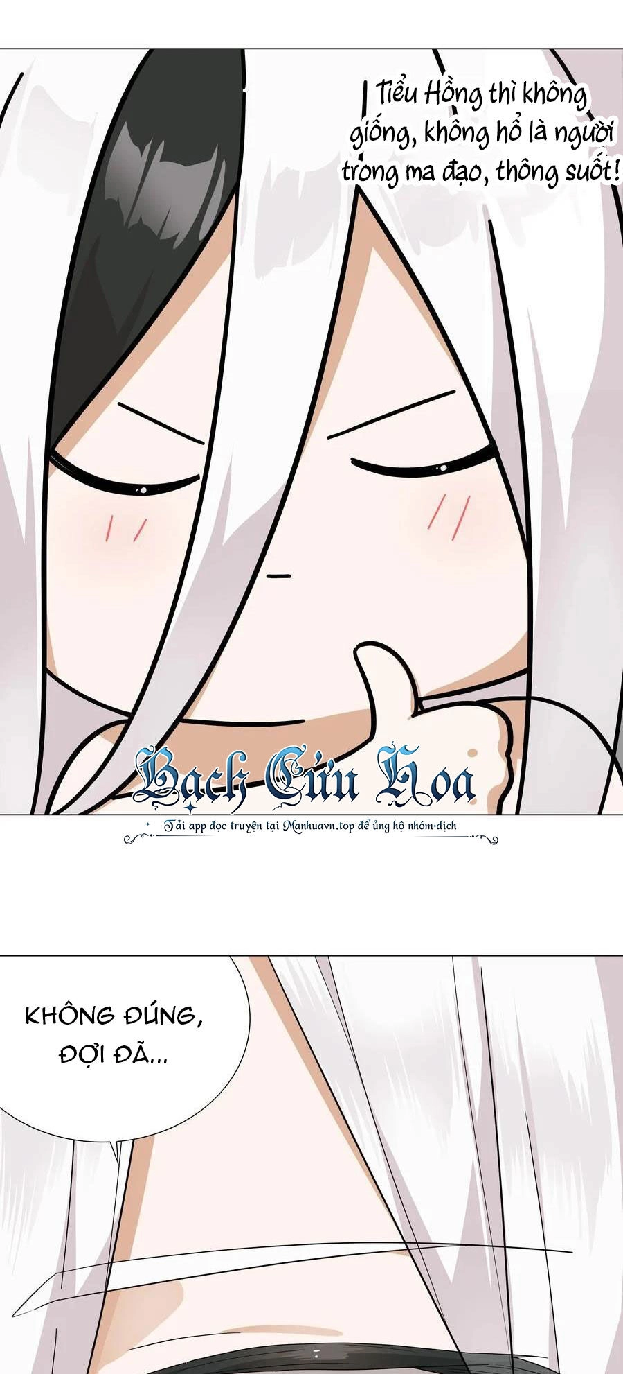 Hậu Cung Quá Nhiều, Tốt Nhất Là Phi Thăng Thôi Chapter 75 - 45