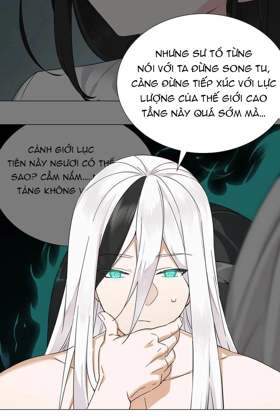 Hậu Cung Quá Nhiều, Tốt Nhất Là Phi Thăng Thôi Chapter 75 - 47