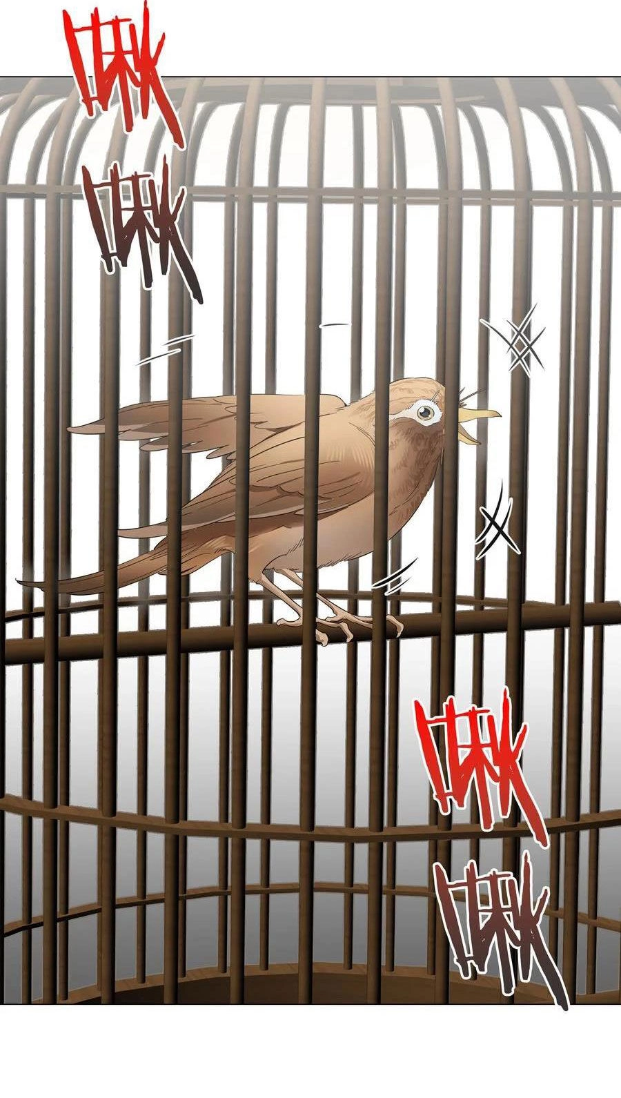 Hậu Cung Quá Nhiều, Tốt Nhất Là Phi Thăng Thôi Chapter 75 - 58