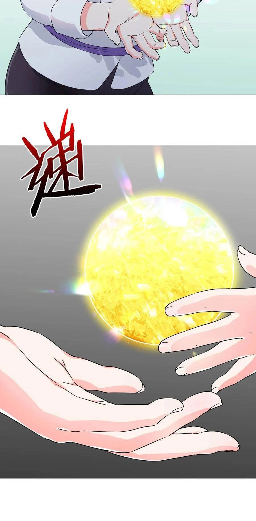 Hậu Cung Quá Nhiều, Tốt Nhất Là Phi Thăng Thôi Chapter 75 - 61