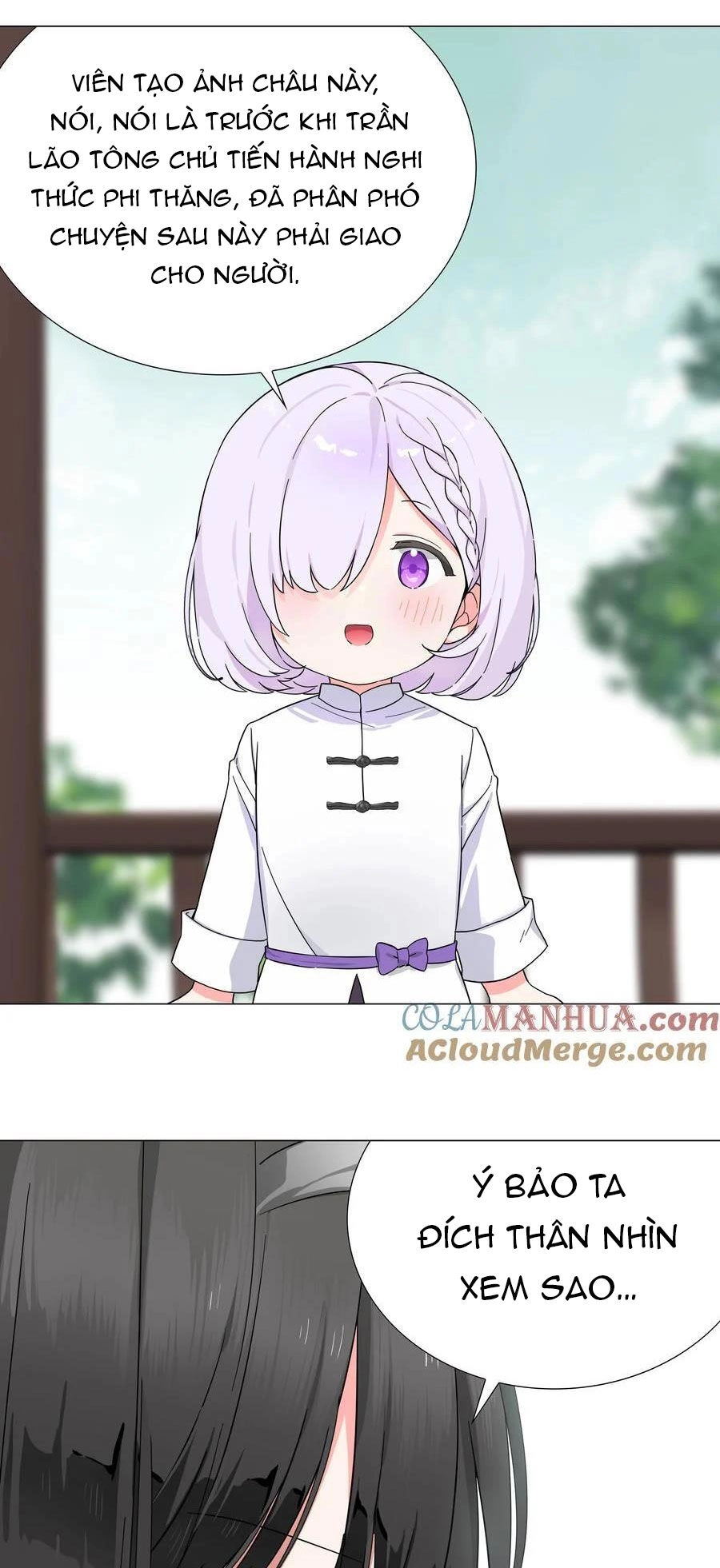 Hậu Cung Quá Nhiều, Tốt Nhất Là Phi Thăng Thôi Chapter 75 - 63