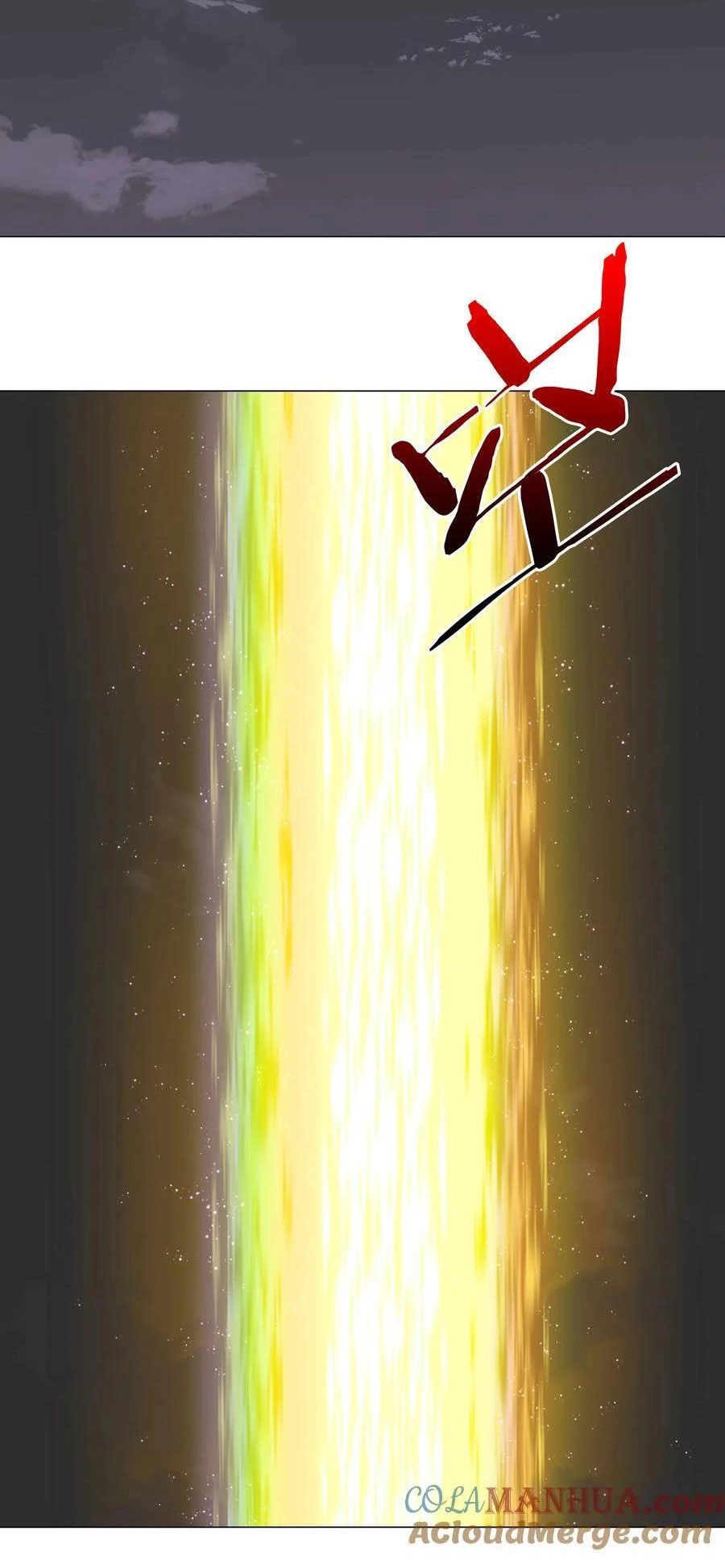 Hậu Cung Quá Nhiều, Tốt Nhất Là Phi Thăng Thôi Chapter 75 - 70