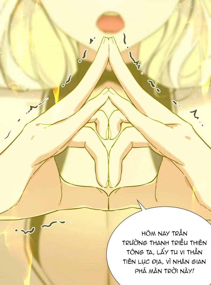 Hậu Cung Quá Nhiều, Tốt Nhất Là Phi Thăng Thôi Chapter 75 - 73