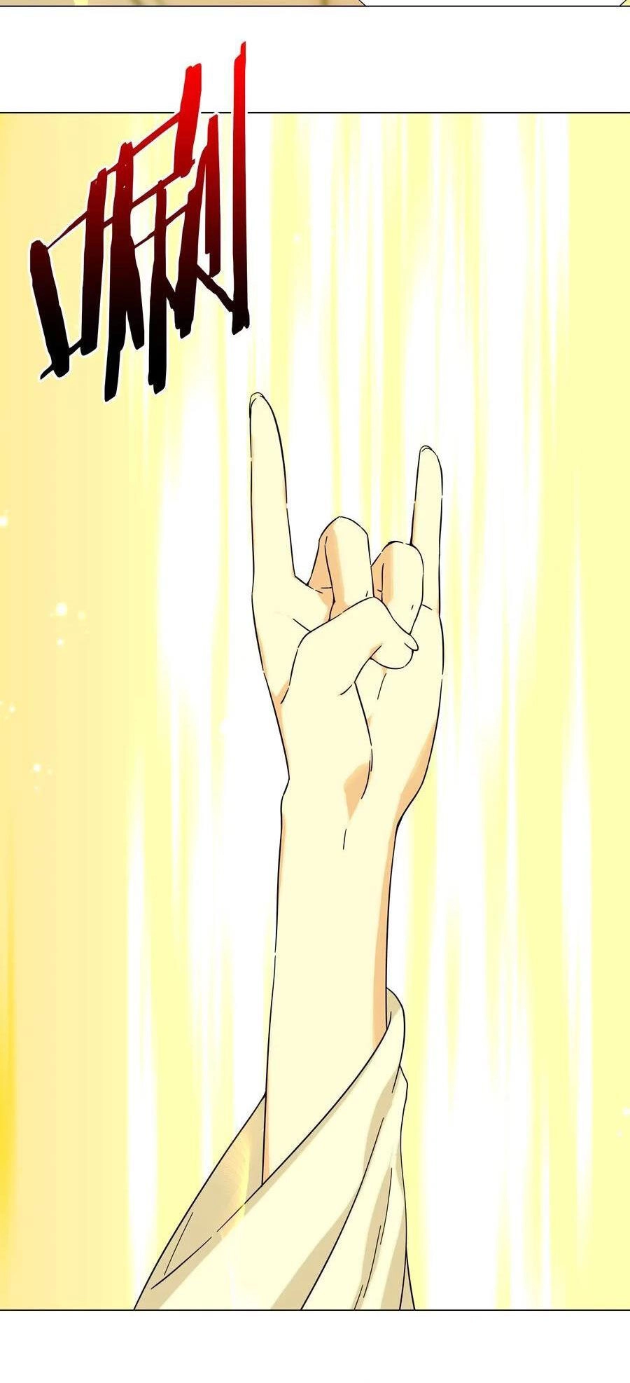 Hậu Cung Quá Nhiều, Tốt Nhất Là Phi Thăng Thôi Chapter 75 - 74