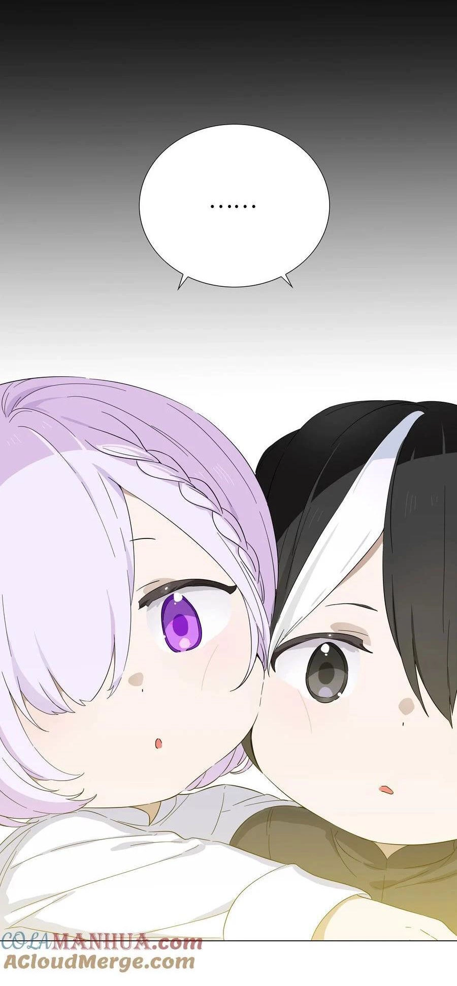 Hậu Cung Quá Nhiều, Tốt Nhất Là Phi Thăng Thôi Chapter 75 - 78