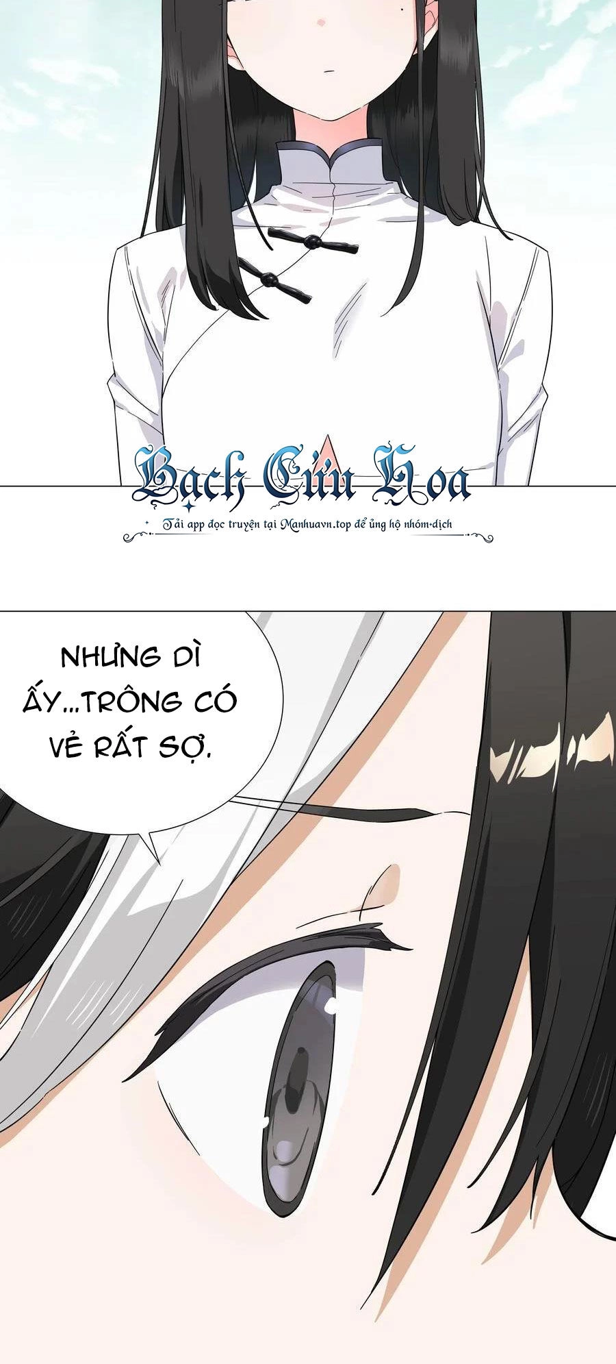 Hậu Cung Quá Nhiều, Tốt Nhất Là Phi Thăng Thôi Chapter 75 - 80