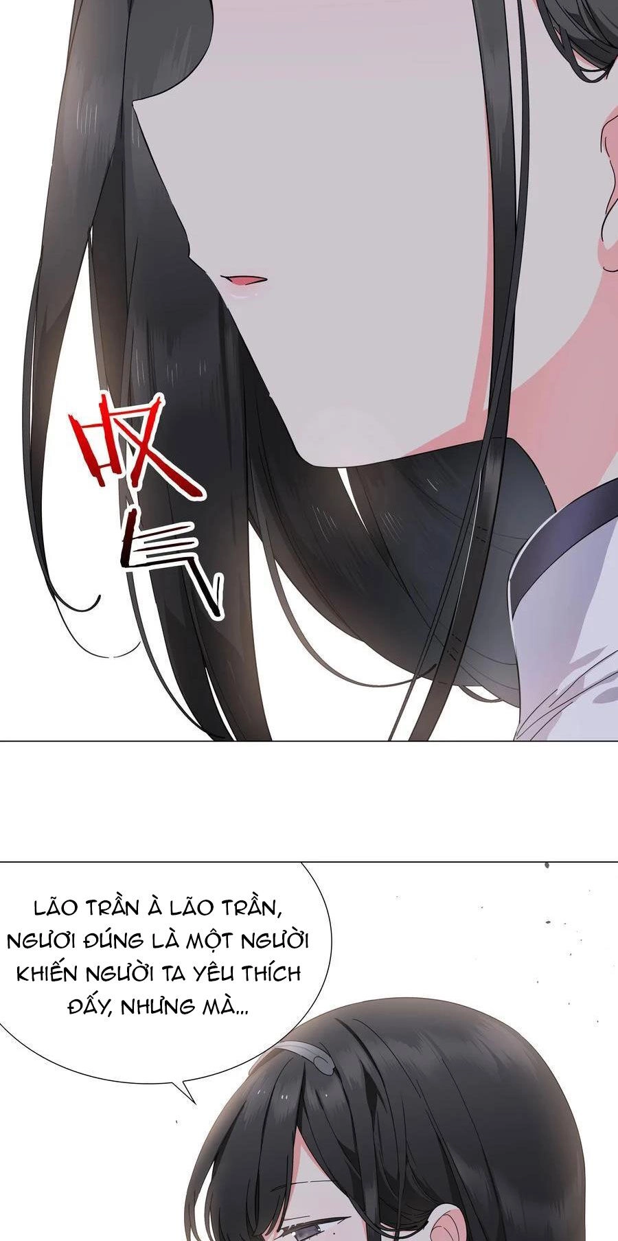 Hậu Cung Quá Nhiều, Tốt Nhất Là Phi Thăng Thôi Chapter 75 - 86