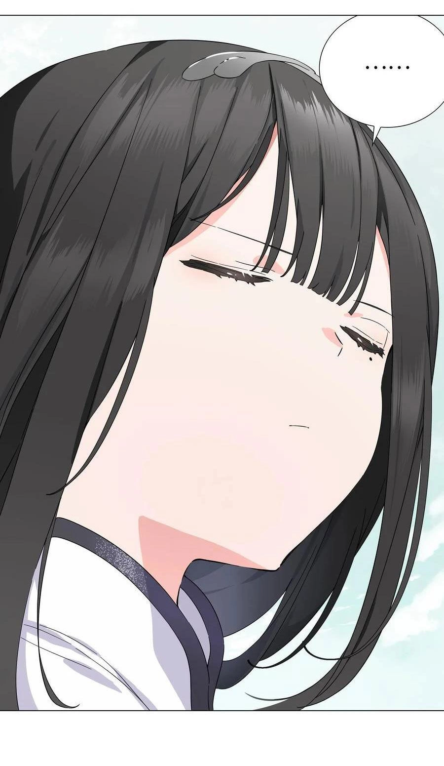 Hậu Cung Quá Nhiều, Tốt Nhất Là Phi Thăng Thôi Chapter 75 - 90