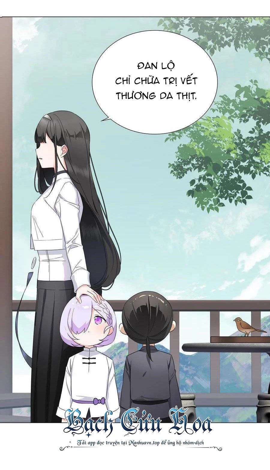 Hậu Cung Quá Nhiều, Tốt Nhất Là Phi Thăng Thôi Chapter 75 - 98