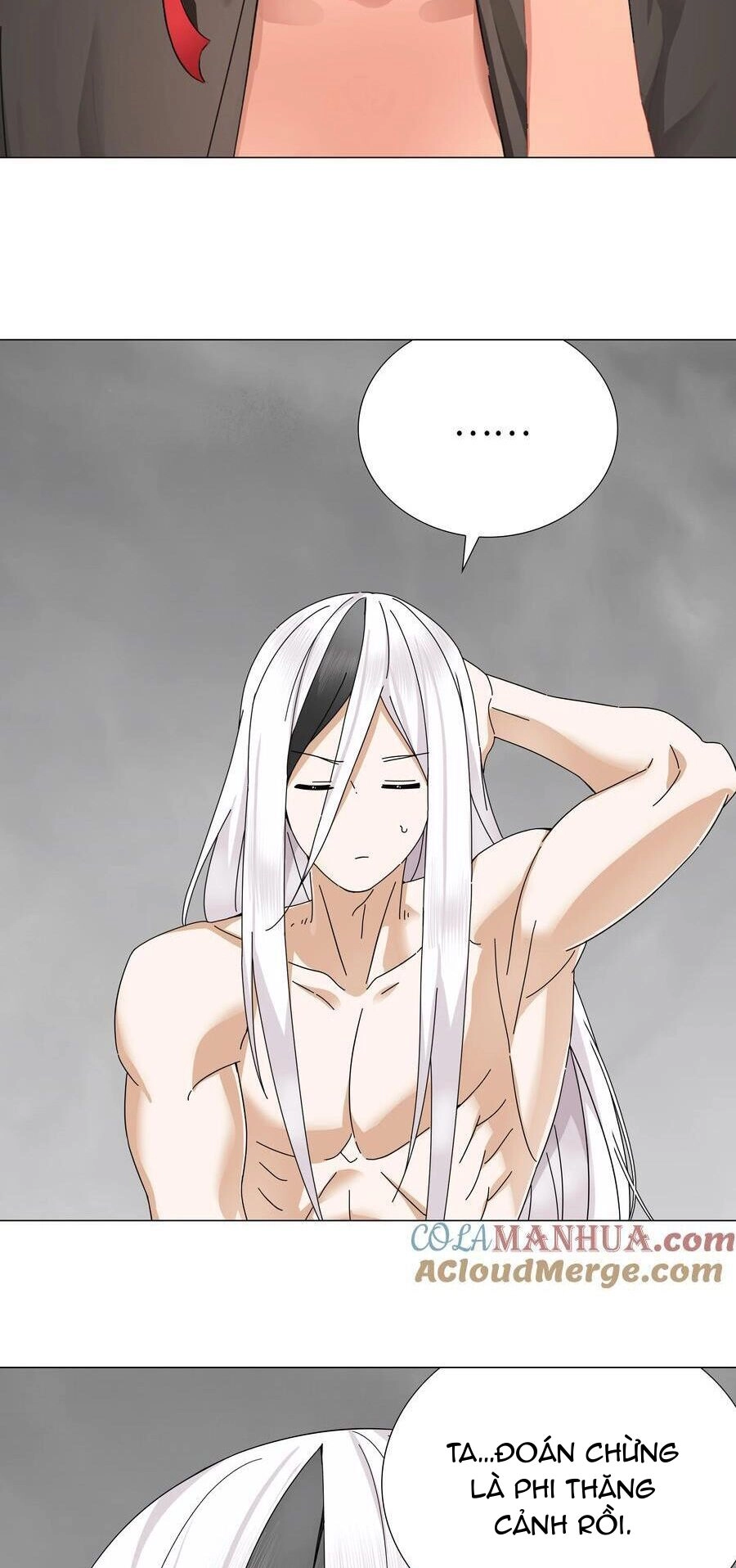 Hậu Cung Quá Nhiều, Tốt Nhất Là Phi Thăng Thôi Chapter 76 - 12