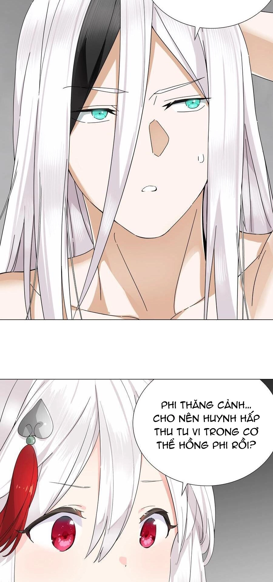 Hậu Cung Quá Nhiều, Tốt Nhất Là Phi Thăng Thôi Chapter 76 - 13