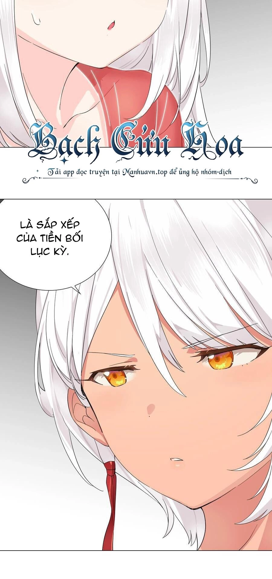 Hậu Cung Quá Nhiều, Tốt Nhất Là Phi Thăng Thôi Chapter 76 - 14