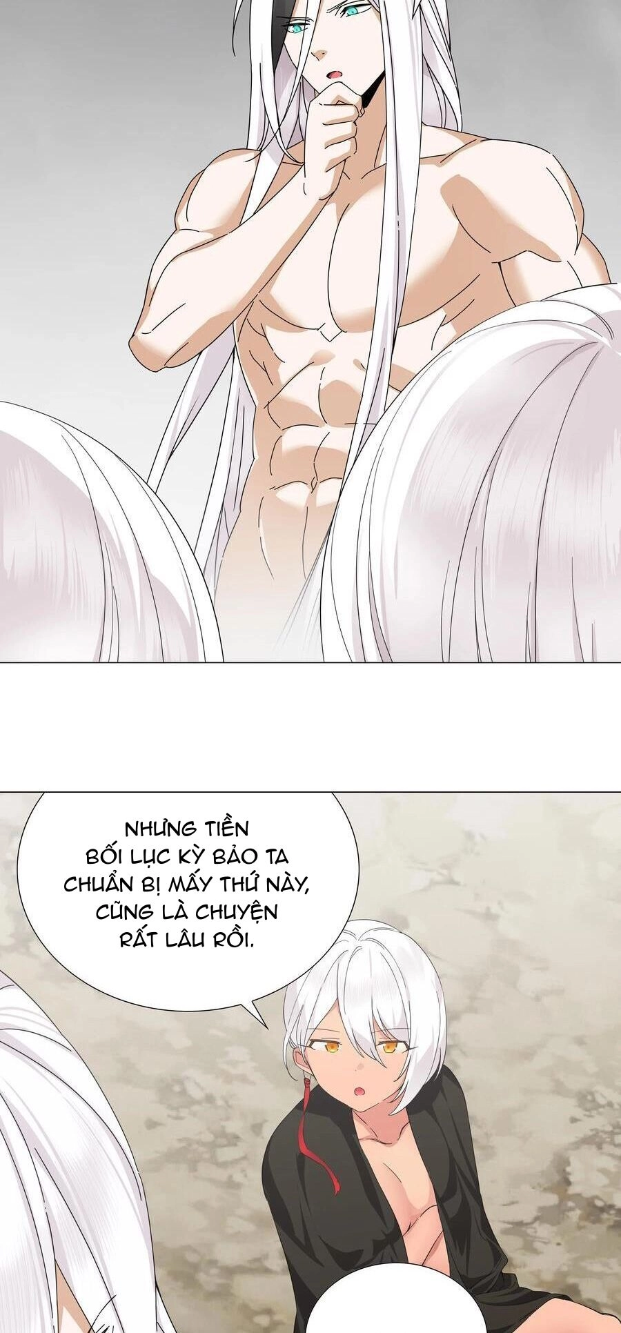 Hậu Cung Quá Nhiều, Tốt Nhất Là Phi Thăng Thôi Chapter 76 - 16