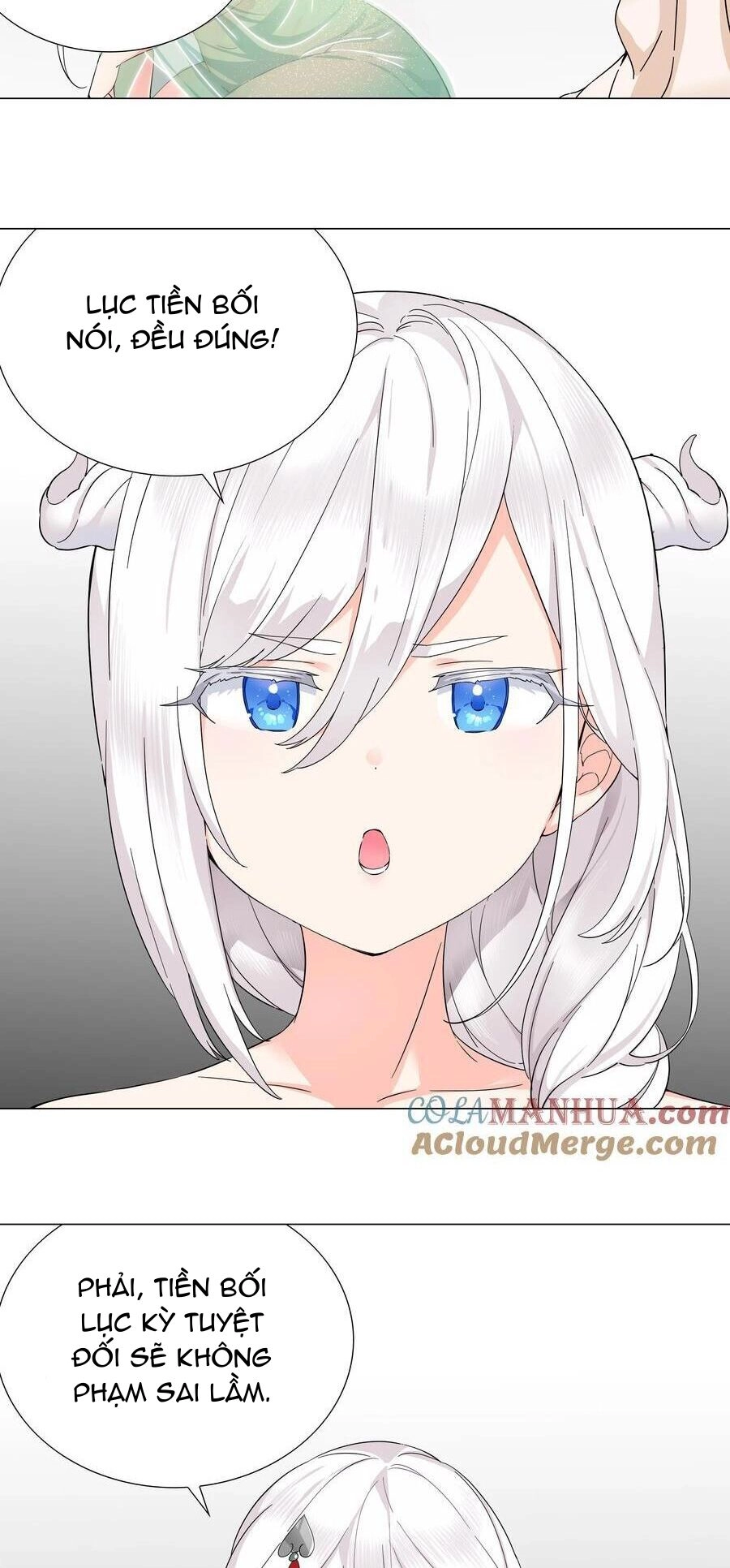 Hậu Cung Quá Nhiều, Tốt Nhất Là Phi Thăng Thôi Chapter 76 - 18