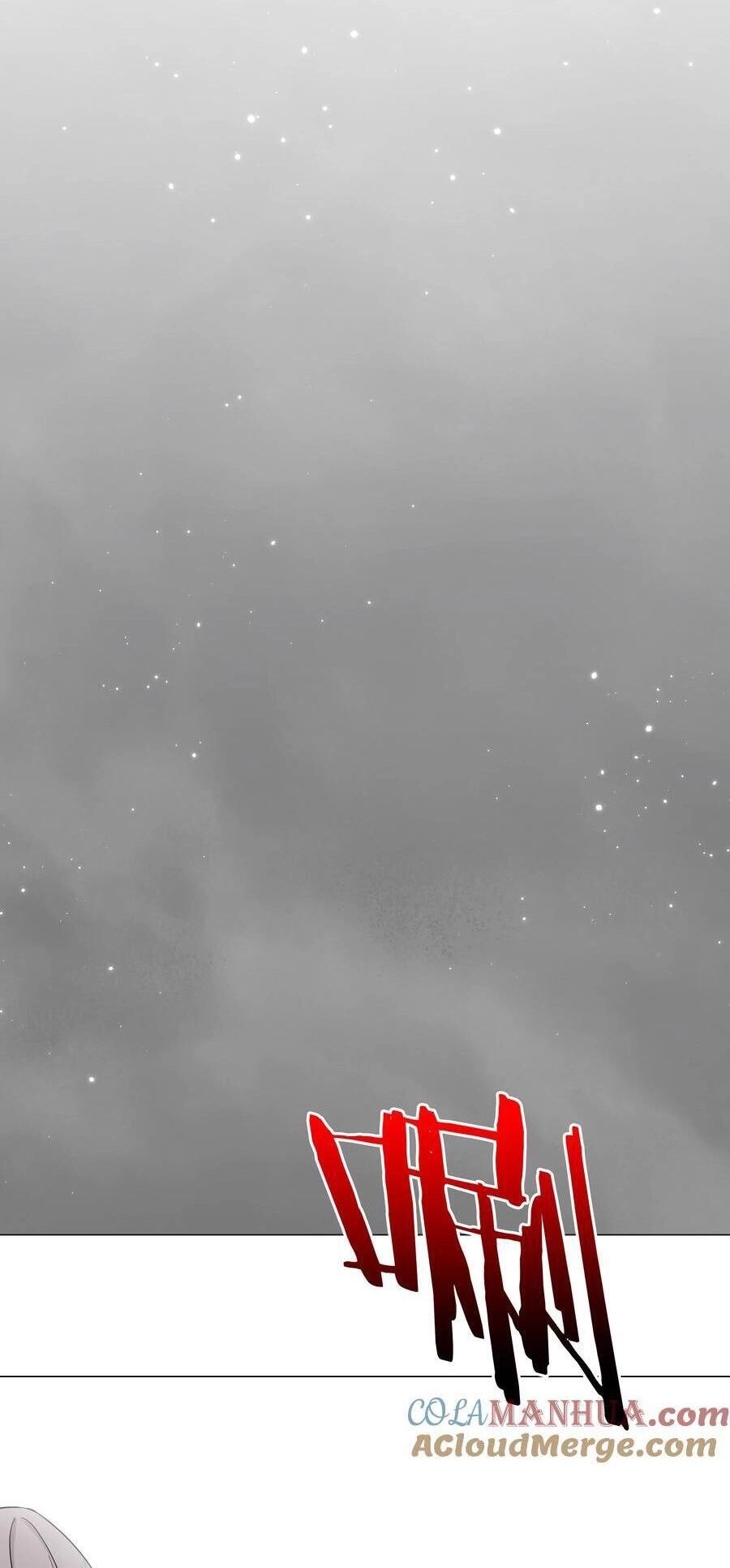 Hậu Cung Quá Nhiều, Tốt Nhất Là Phi Thăng Thôi Chapter 76 - 21