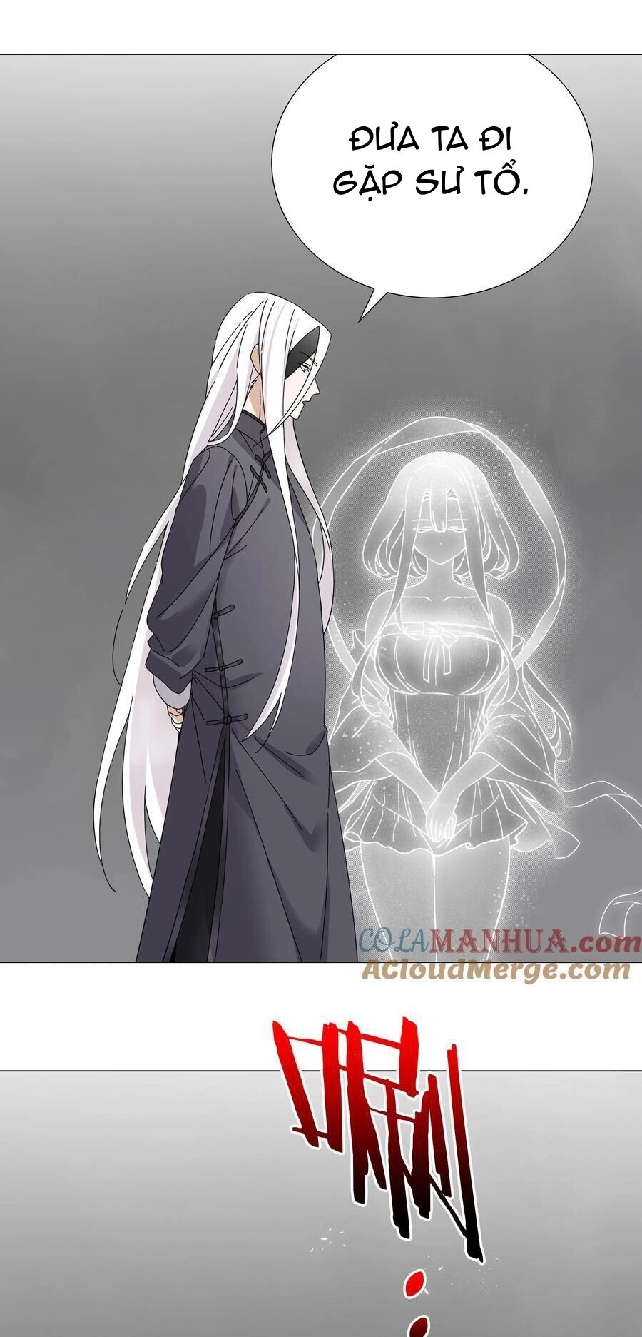 Hậu Cung Quá Nhiều, Tốt Nhất Là Phi Thăng Thôi Chapter 76 - 27