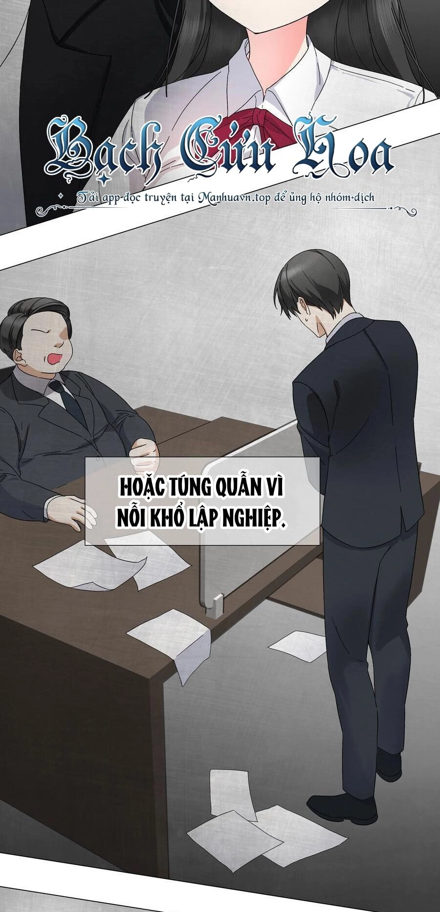 Hậu Cung Quá Nhiều, Tốt Nhất Là Phi Thăng Thôi Chapter 76 - 44