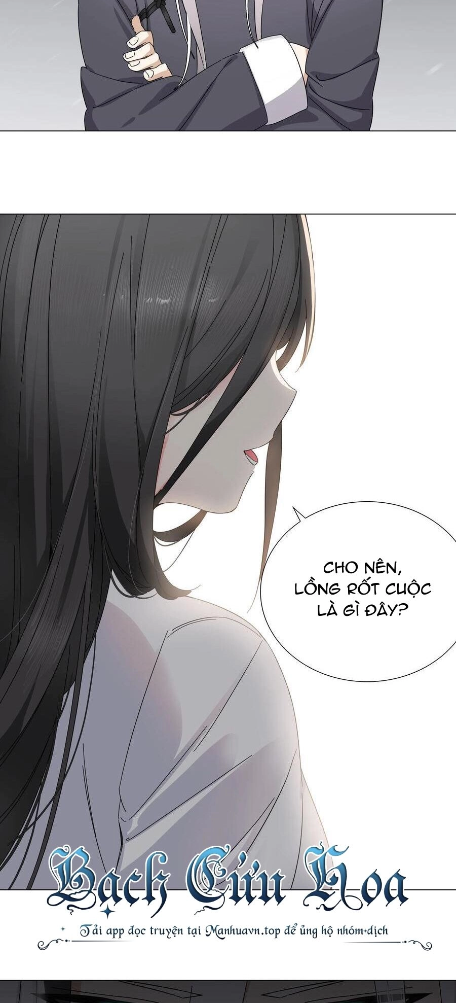 Hậu Cung Quá Nhiều, Tốt Nhất Là Phi Thăng Thôi Chapter 76 - 54