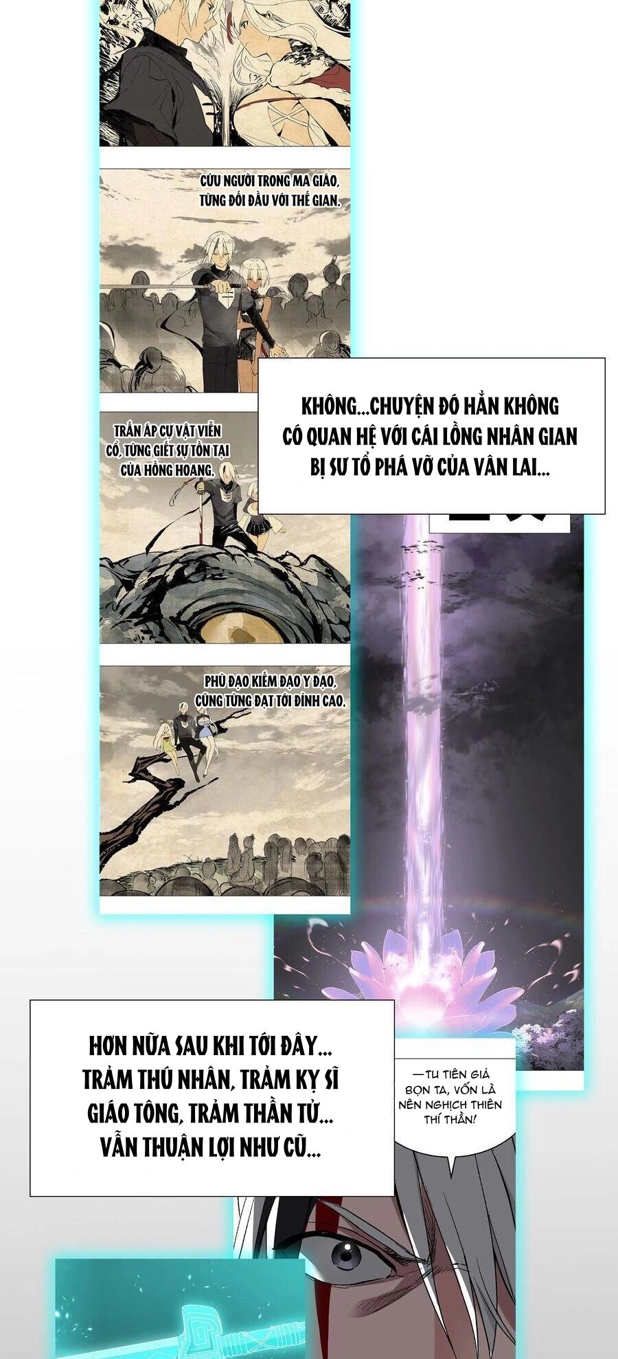 Hậu Cung Quá Nhiều, Tốt Nhất Là Phi Thăng Thôi Chapter 76 - 56