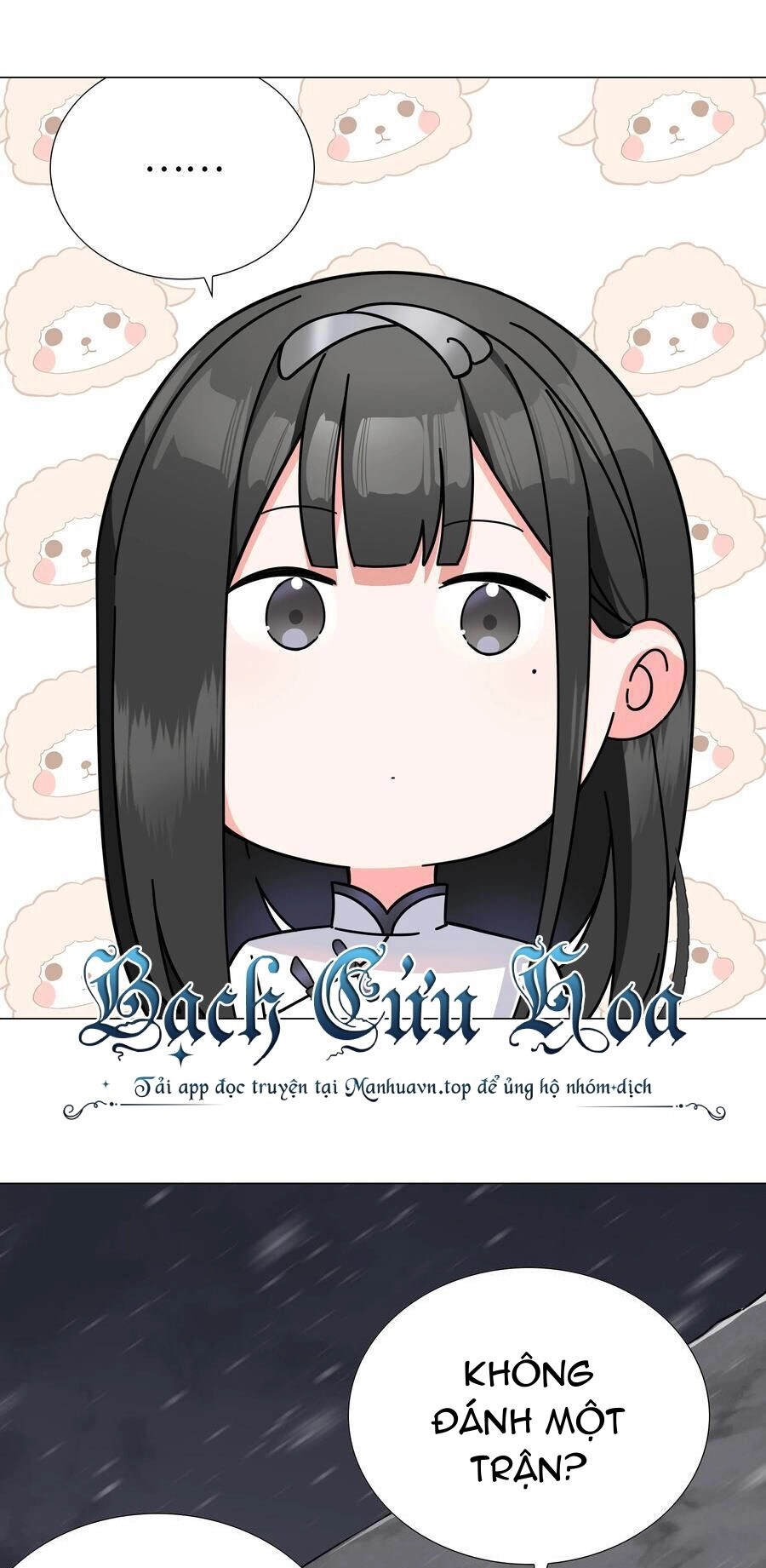 Hậu Cung Quá Nhiều, Tốt Nhất Là Phi Thăng Thôi Chapter 76 - 76